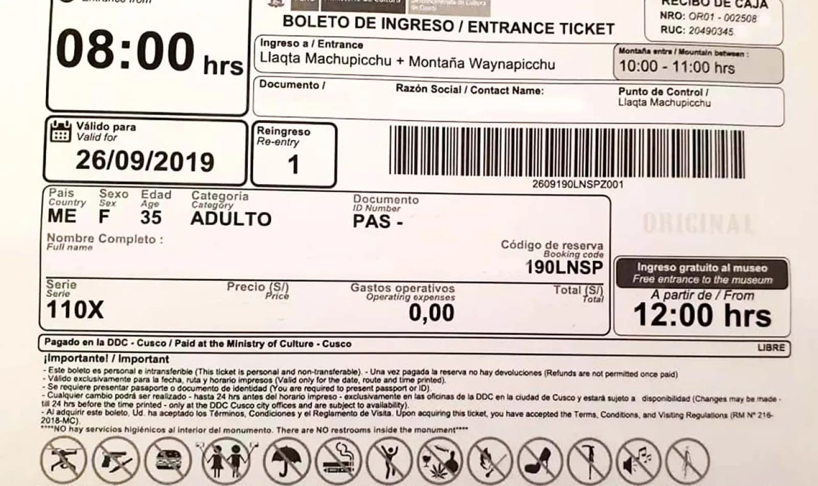 Boleto a Machu Picchu, impreso en blanco y negro